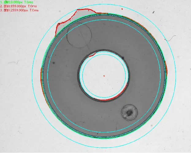 Automobile Metal Gasket Defect Detection System